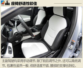 试驾通用别克VELITE