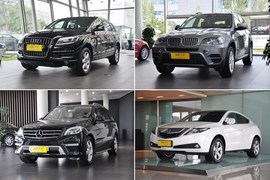 2013款英菲尼迪FX37超越版到店实拍