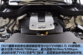 2013款英菲尼迪FX37超越版到店实拍