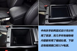 2013款英菲尼迪FX37超越版到店实拍