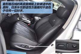 2013款英菲尼迪FX37超越版到店实拍