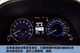 2013款英菲尼迪FX37超越版到店实拍