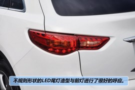 2013款英菲尼迪FX37超越版到店实拍