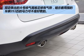 2013款英菲尼迪FX37超越版到店实拍