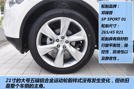 2013款英菲尼迪FX37超越版到店实拍