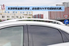 2013款英菲尼迪FX37超越版到店实拍