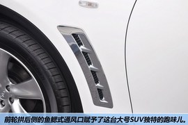 2013款英菲尼迪FX37超越版到店实拍