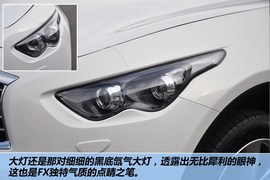 2013款英菲尼迪FX37超越版到店实拍