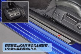 2012款奥迪RS5