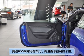 2012款奥迪RS5