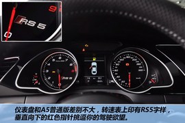 2012款奥迪RS5