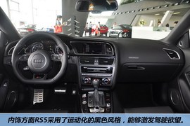 2012款奥迪RS5