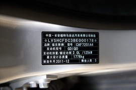 测试2012款新福克斯三厢2.0自动挡