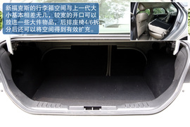 测试2012款新福克斯三厢2.0自动挡