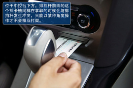 测试2012款新福克斯三厢2.0自动挡