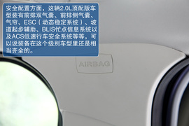测试2012款新福克斯三厢2.0自动挡