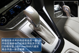 测试2012款新福克斯三厢2.0自动挡