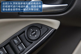 测试2012款新福克斯三厢2.0自动挡