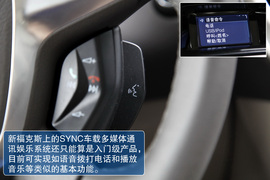 测试2012款新福克斯三厢2.0自动挡