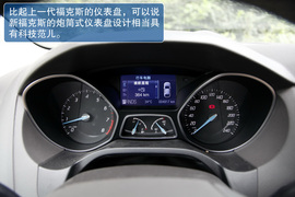 测试2012款新福克斯三厢2.0自动挡