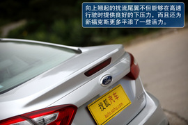 测试2012款新福克斯三厢2.0自动挡