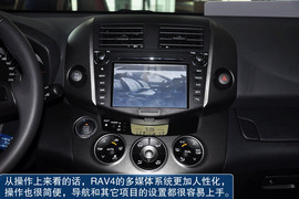 2011款丰田RAV4