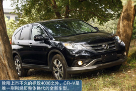 2011款丰田RAV4