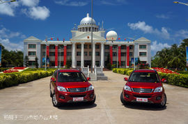 三沙试驾2012款长城1.5T