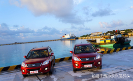 三沙试驾2012款长城1.5T