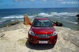 三沙试驾2012款长城1.5T