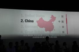 全新保时捷Boxster中国发布会实拍