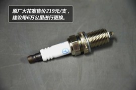 【保养】奔驰E级长轴距　小保最低1782元