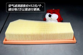 【保养】奔驰E级长轴距　小保最低1782元