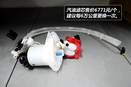 【保养】奔驰E级长轴距　小保最低1782元