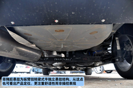 菲亚特菲翔1.4T畅享版上海到店实拍