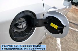 菲亚特菲翔1.4T畅享版上海到店实拍