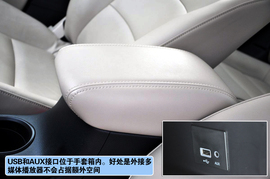 菲亚特菲翔1.4T畅享版上海到店实拍