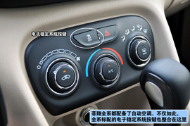 菲亚特菲翔1.4T畅享版上海到店实拍