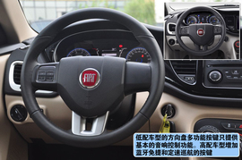 菲亚特菲翔1.4T畅享版上海到店实拍