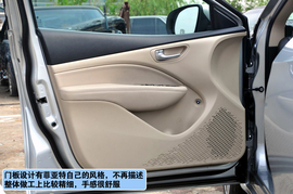 菲亚特菲翔1.4T畅享版上海到店实拍