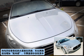 菲亚特菲翔1.4T畅享版上海到店实拍