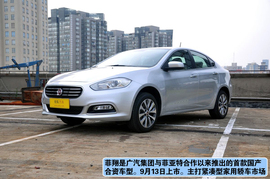 菲亚特菲翔1.4T畅享版上海到店实拍