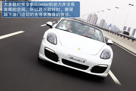 全新一代保时捷Boxster试驾图解