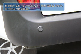 江淮星锐5系