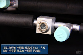 江淮星锐5系