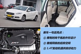 2012款菲亚特菲翔1.4T