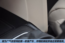 2012款菲亚特菲翔1.4T