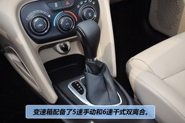 2012款菲亚特菲翔1.4T