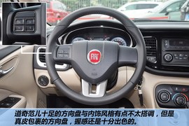 2012款菲亚特菲翔1.4T