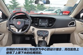 2012款菲亚特菲翔1.4T